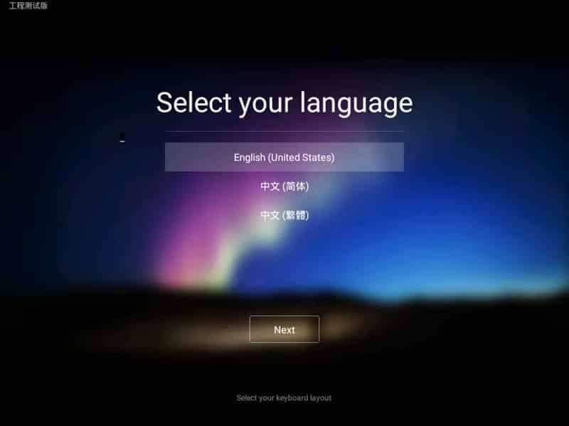remix-os-download