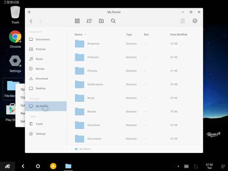 remix-os-free-download