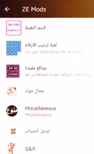 zewhatsapp-app